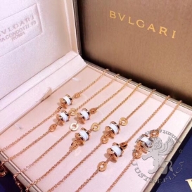 Bulgari Bracelet B.zero1 white